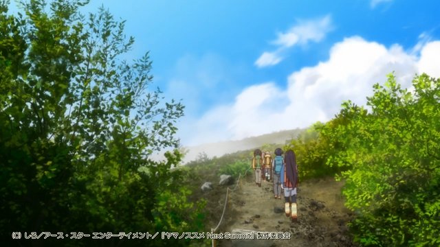 Volcanic Rock Trail and Red Torii Gate